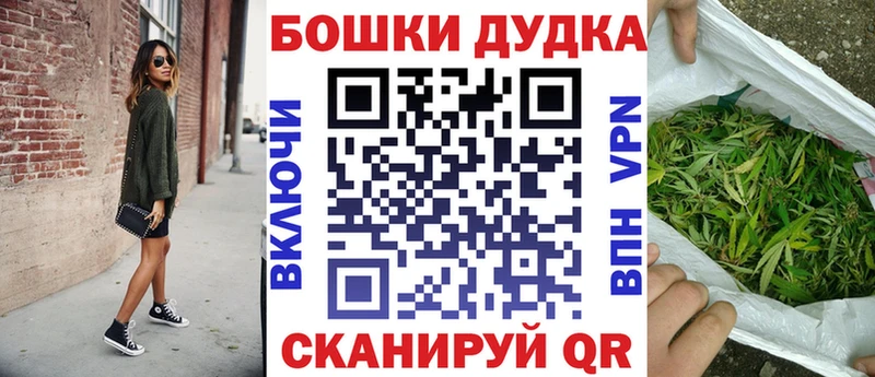 Купить закладку Переславль-Залесский Кокаин Меф A PVP KRAKEN Бошки Шишки