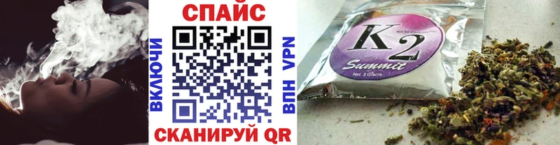 Бутират буратино  Переславль-Залесский 
