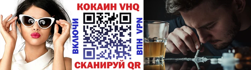 COCAIN Columbia  как найти наркотики  Переславль-Залесский 