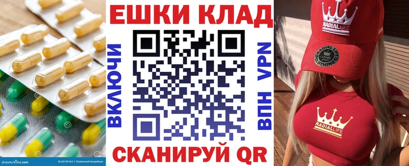 где найти   Переславль-Залесский  blacksprut как зайти  ЭКСТАЗИ диски 