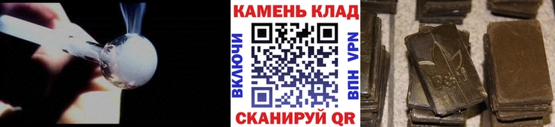 закладки  Переславль-Залесский  ГАШ Изолятор 