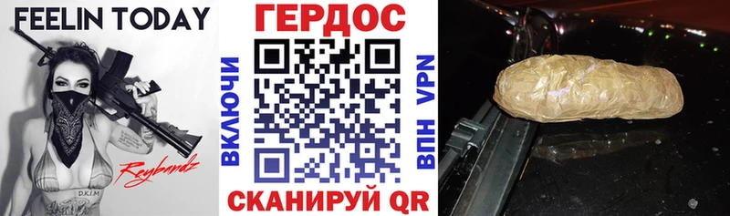хочу   Переславль-Залесский  маркетплейс состав  Героин афганец  blacksprut зеркало 