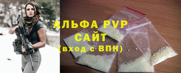 mdma Елизово