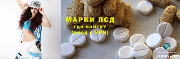 кокаин колумбия Алексеевка