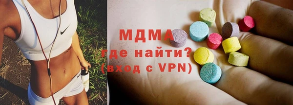 кокаин колумбия Алексеевка