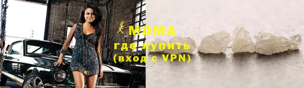 кокаин колумбия Алексеевка