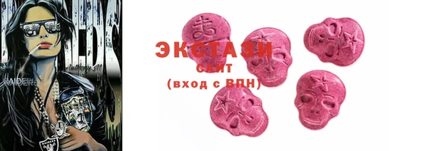 кокаин колумбия Алексеевка