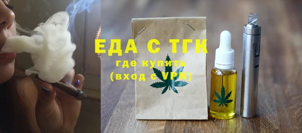 мет Зерноград