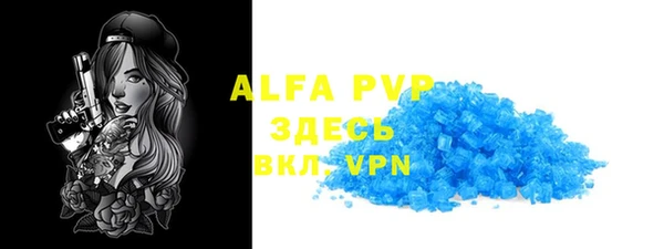 a pvp Алексин