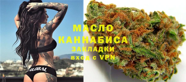 мет Алзамай