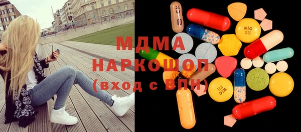 мет Алзамай