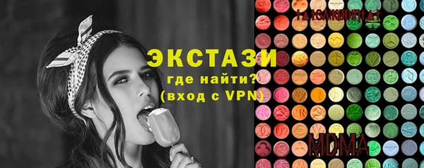 мет Алзамай