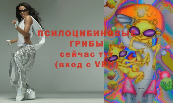 кокаин колумбия Алексеевка