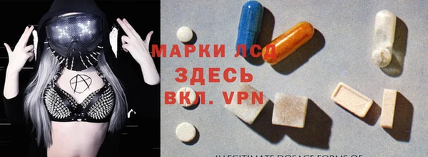 a pvp Алексин