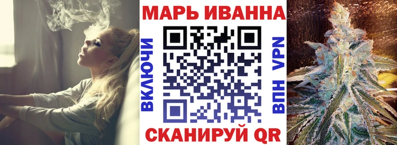 МАРИХУАНА MAZAR  Переславль-Залесский 